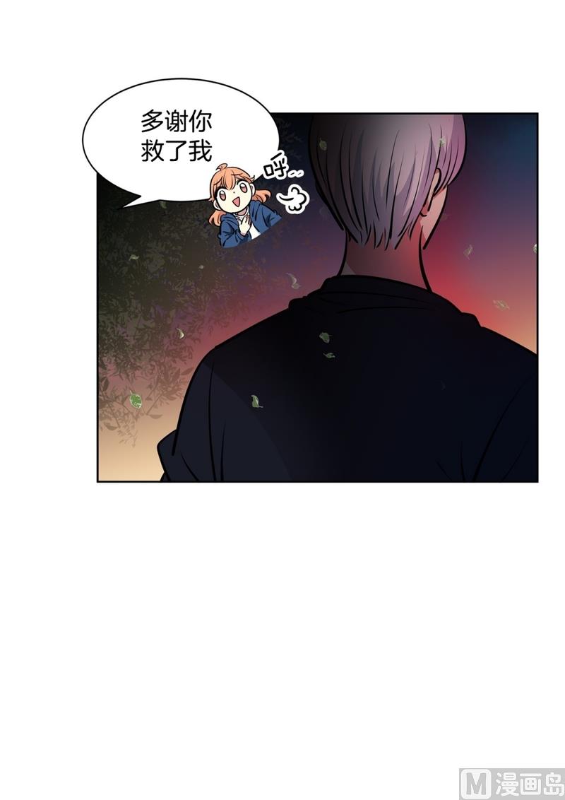 141(第141话 白发红孔01）-第141话