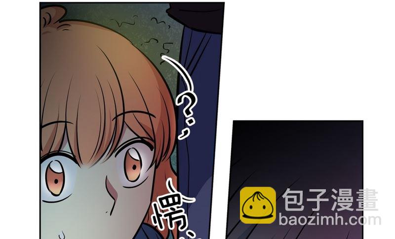 141(第141话 白发红孔01）-第141话