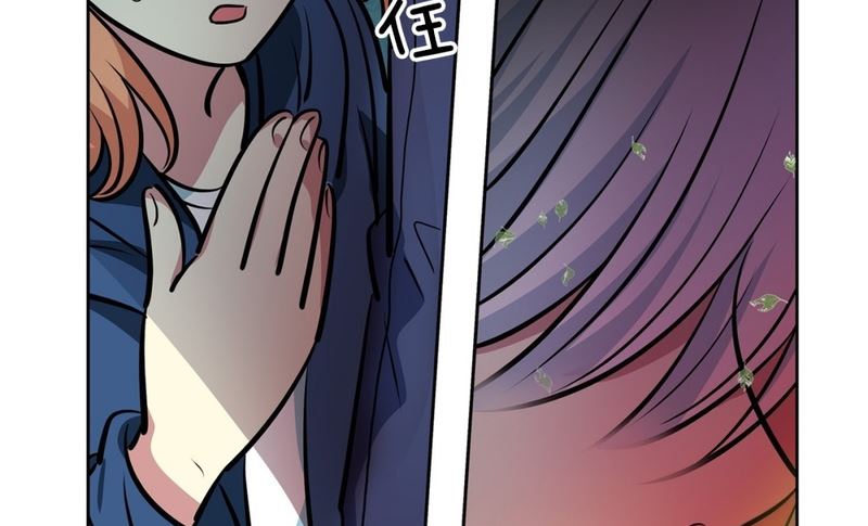 141(第141话 白发红孔01）-第141话