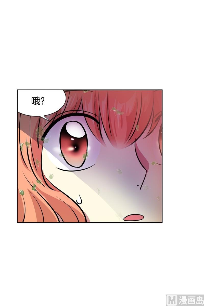 141(第141话 白发红孔01）-第141话