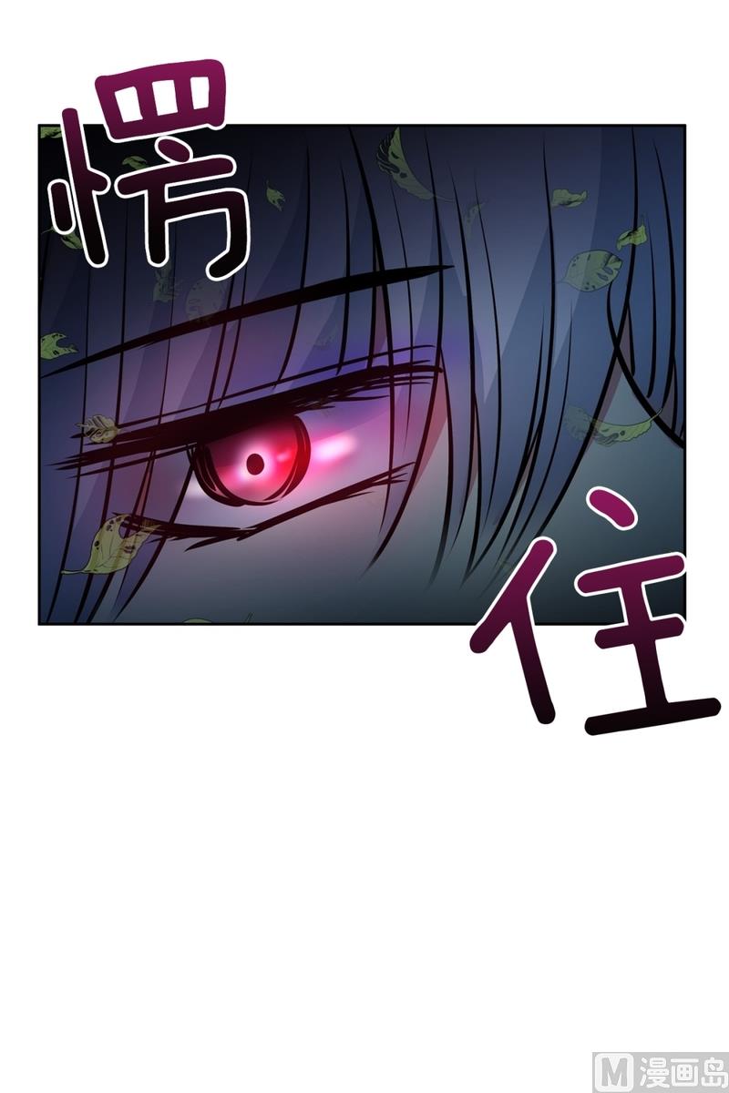 141(第141话 白发红孔01）-第141话