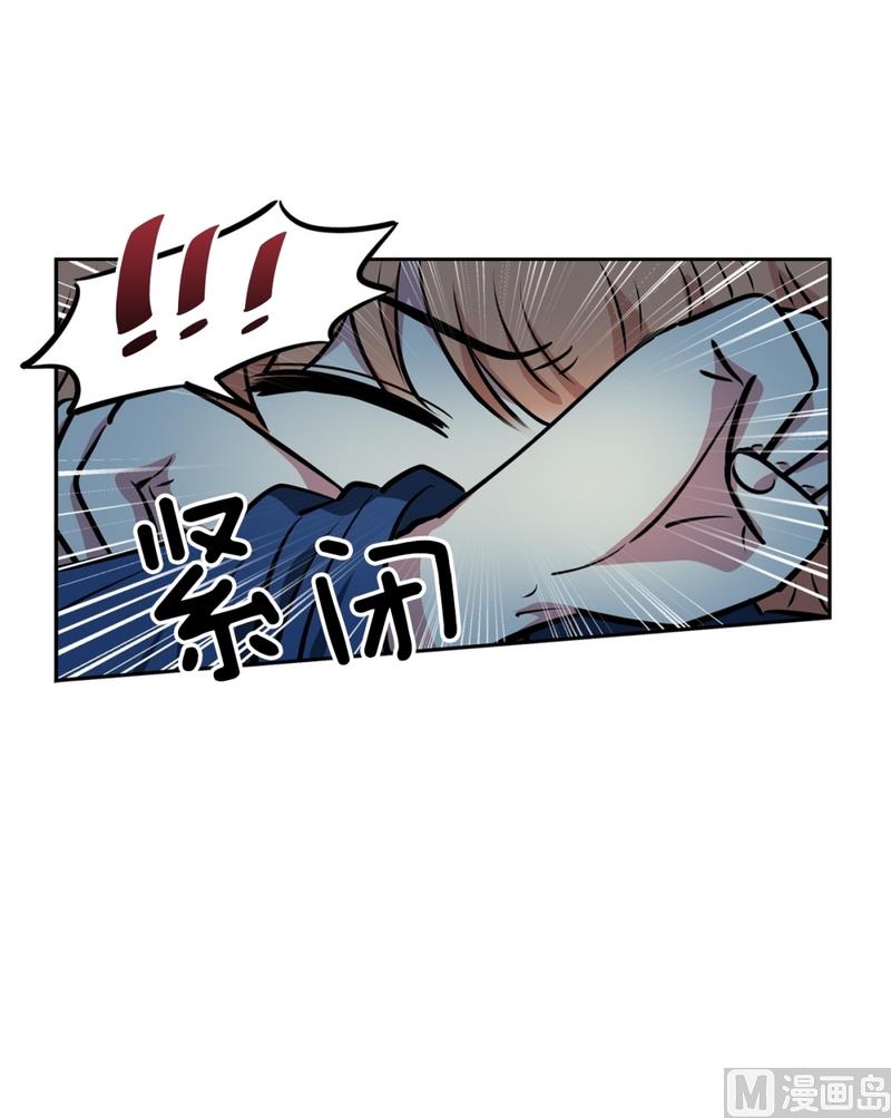 141(第141话 白发红孔01）-第141话