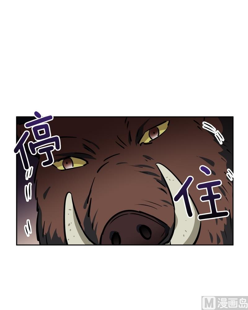 141(第141话 白发红孔01）-第141话