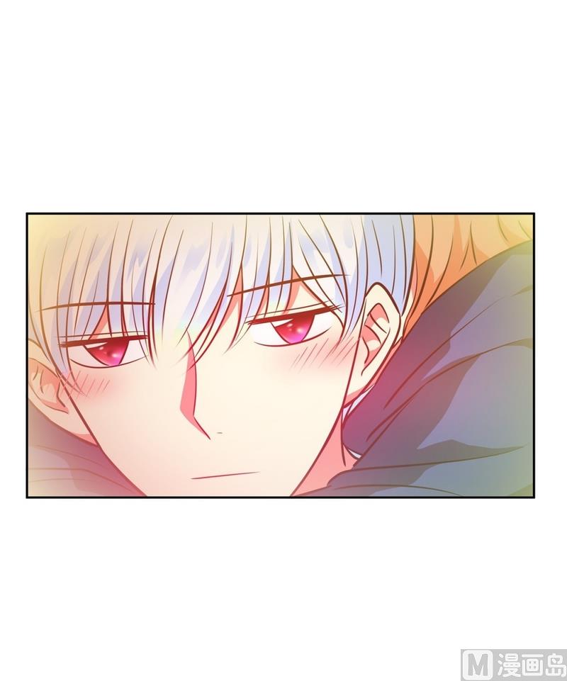 143(第143话 你是谁啊)-第143话