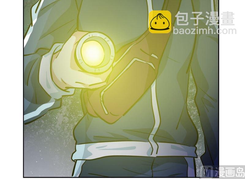 143(第143话 你是谁啊)-第143话