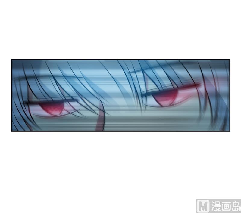 143(第143话 你是谁啊)-第143话