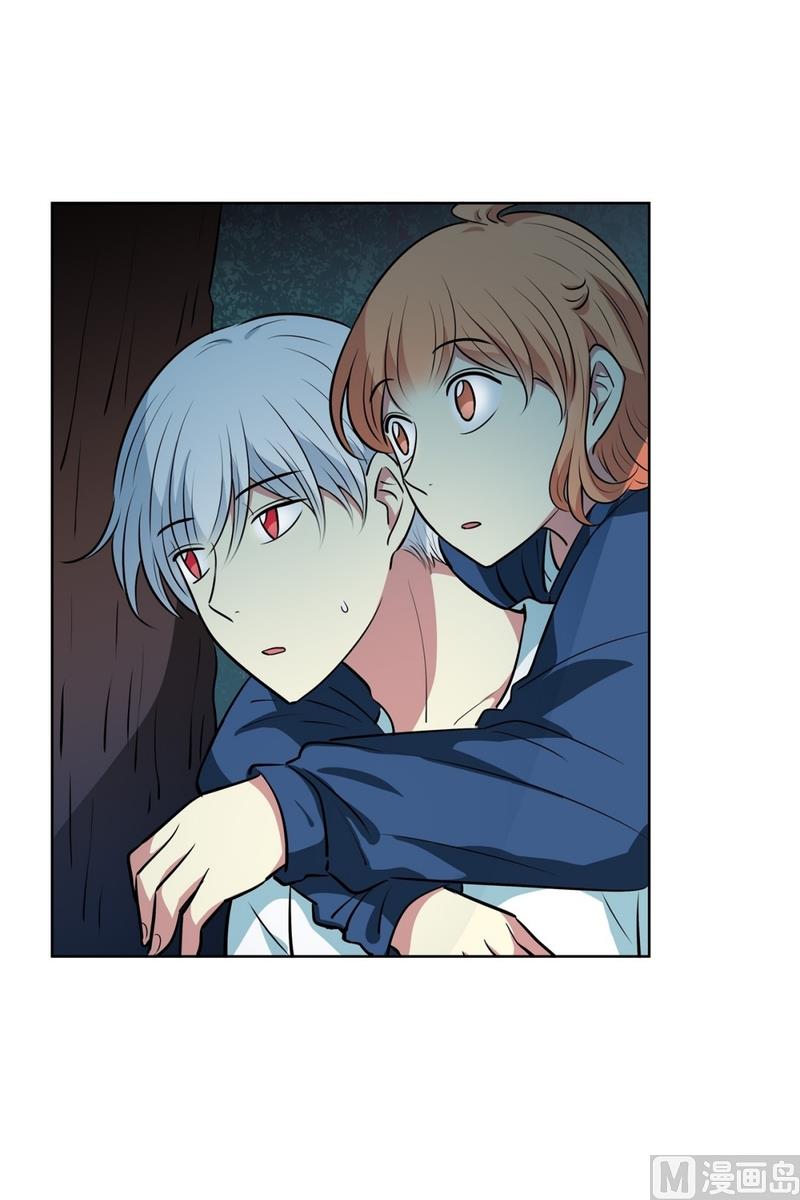 143(第143话 你是谁啊)-第143话