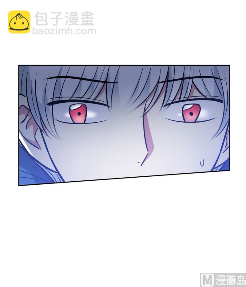 143(第143话 你是谁啊)-第143话