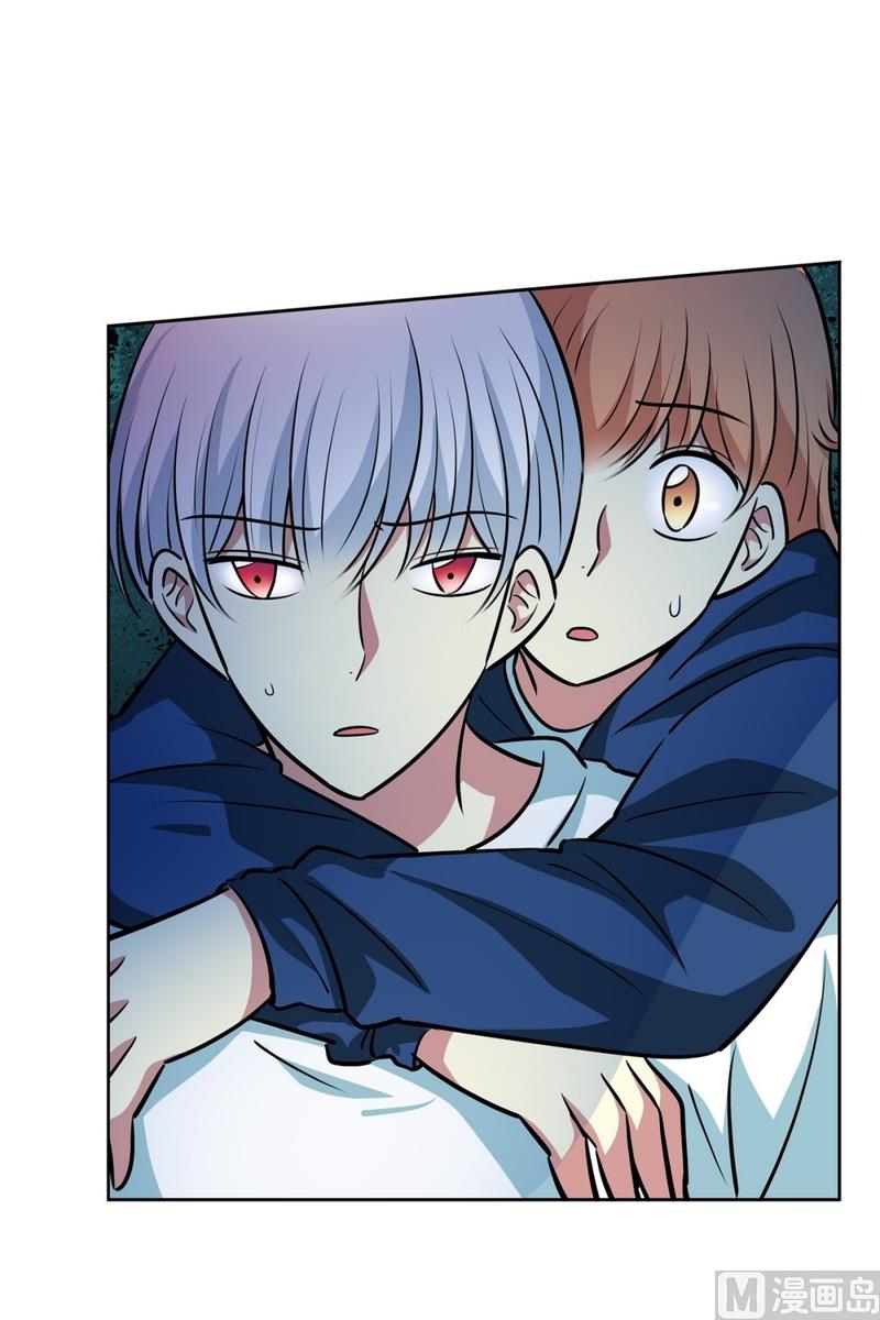 143(第143话 你是谁啊)-第143话