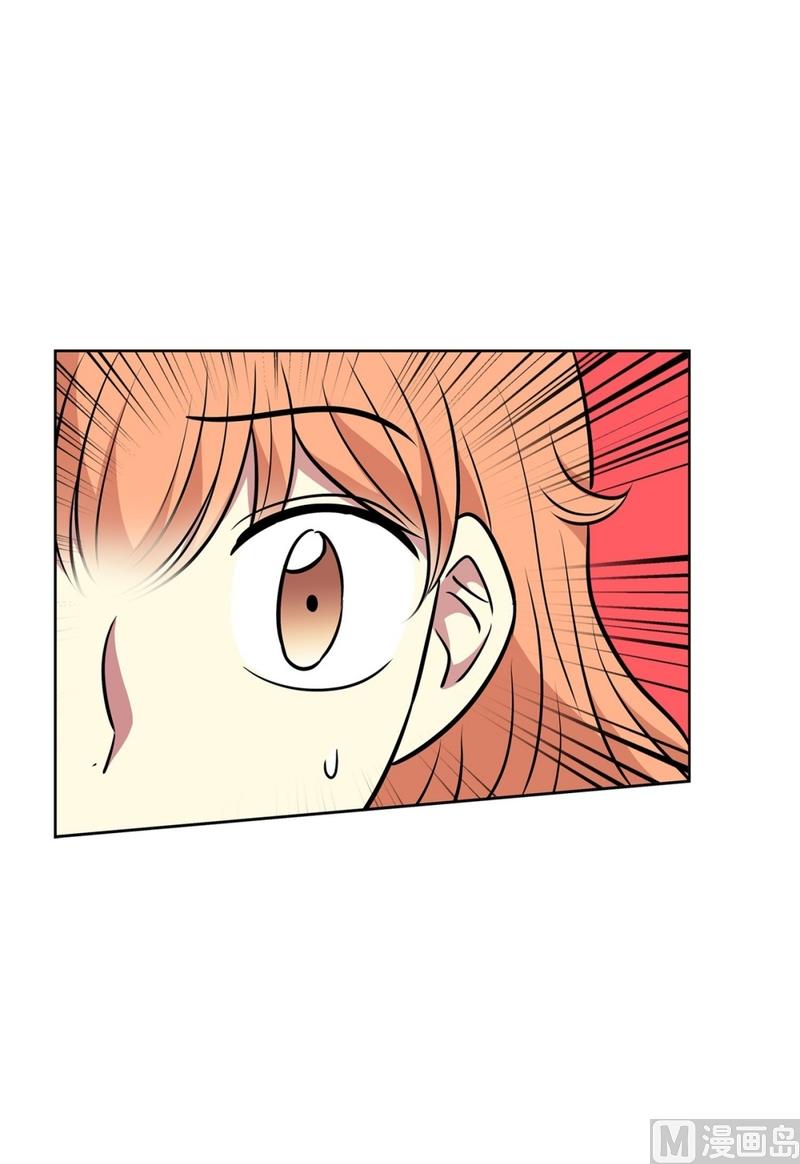 143(第143话 你是谁啊)-第143话