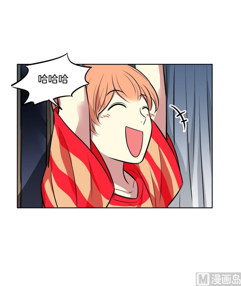 145(第145话 天降的未婚妻)-第145话