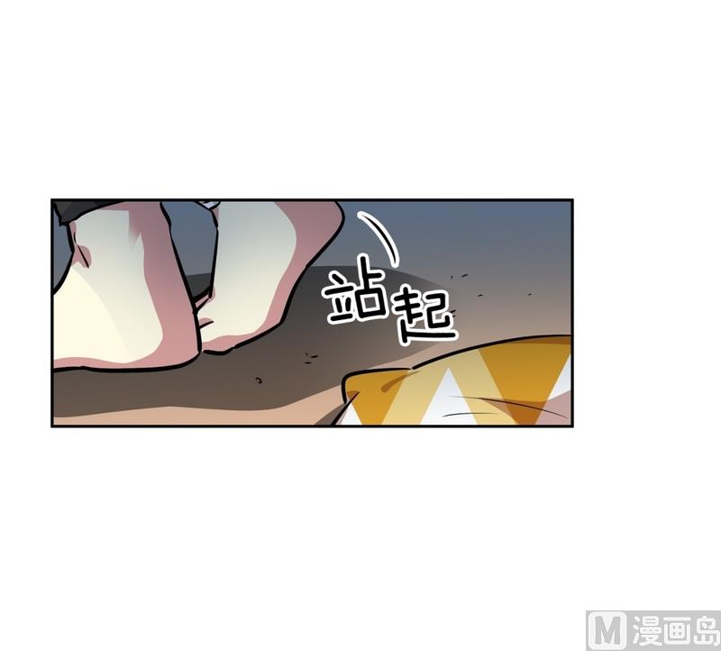 145(第145话 天降的未婚妻)-第145话