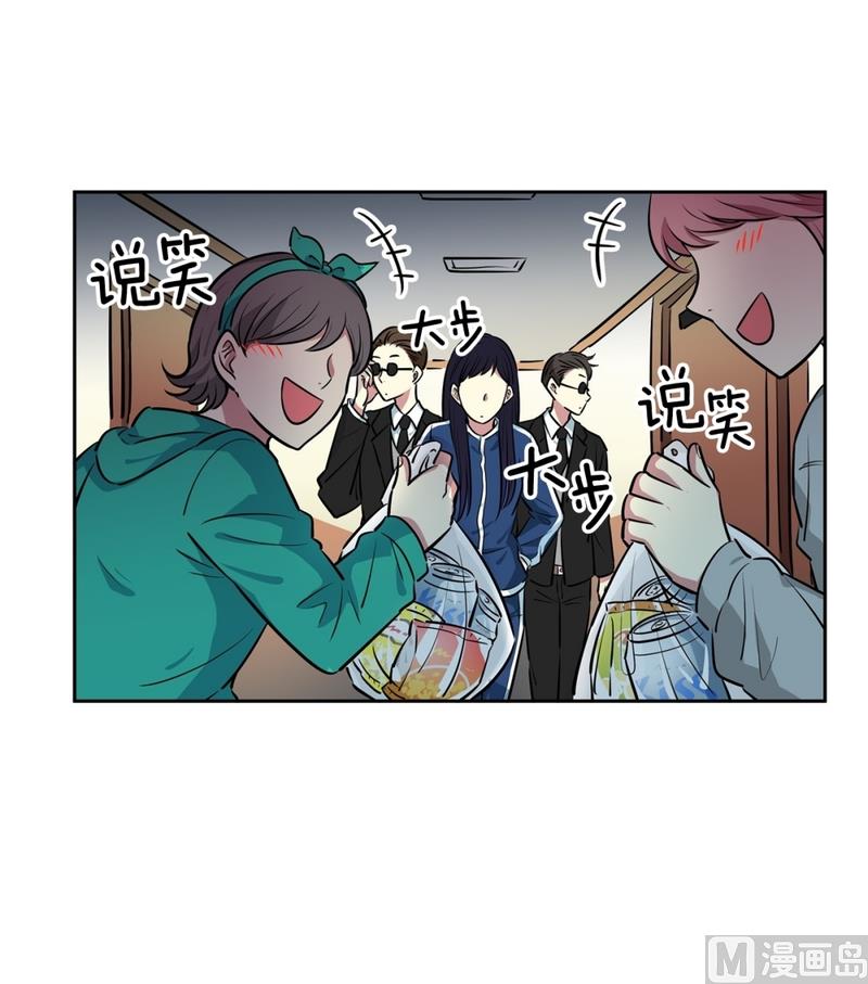 145(第145话 天降的未婚妻)-第145话