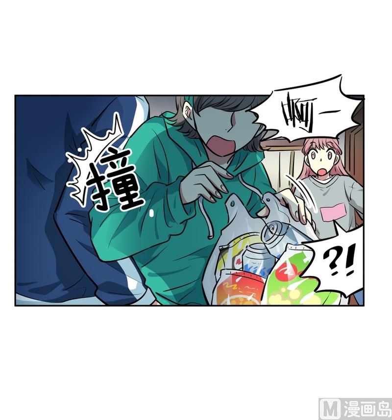 145(第145话 天降的未婚妻)-第145话