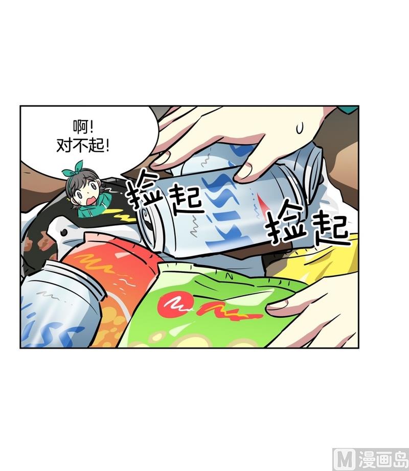 145(第145话 天降的未婚妻)-第145话