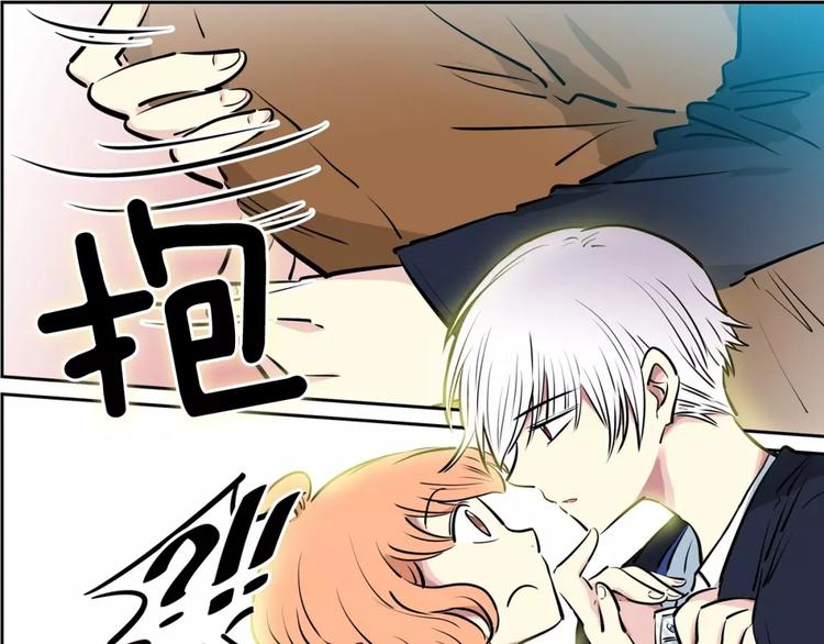 第17话 什么情况(1/2)-第17话