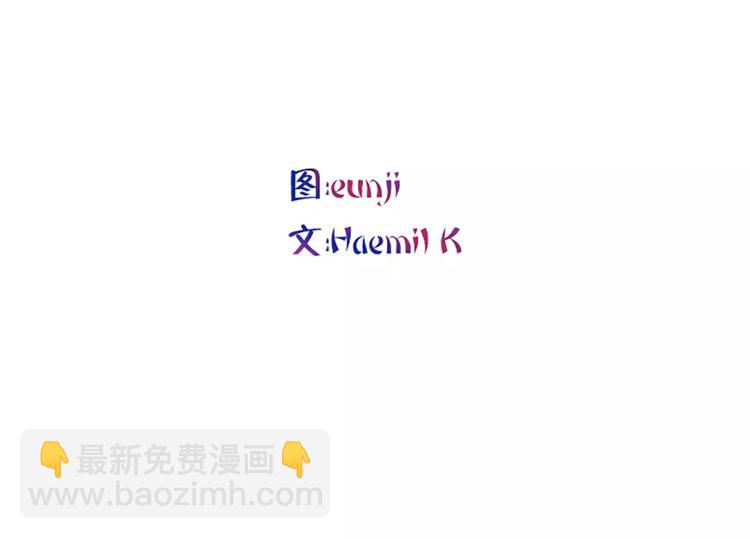 第17话 什么情况(1/2)-第17话