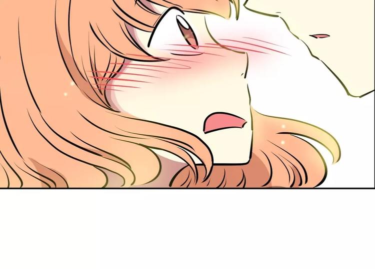 第17话 什么情况(1/2)-第17话