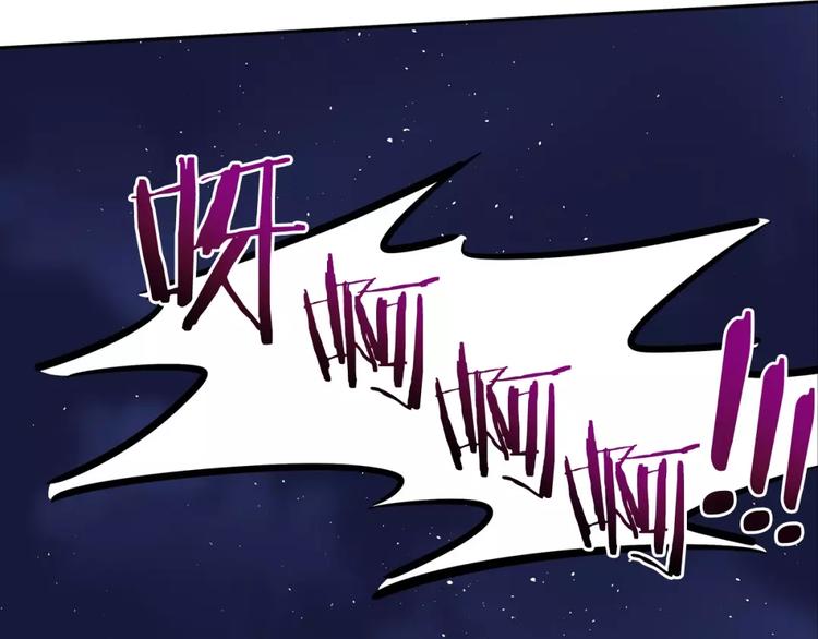 第17话 什么情况(1/2)-第17话