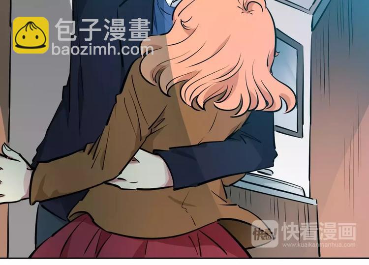 第17话 什么情况(1/2)-第17话