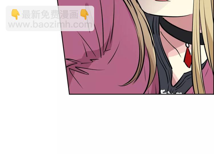 第17话 什么情况(1/2)-第17话