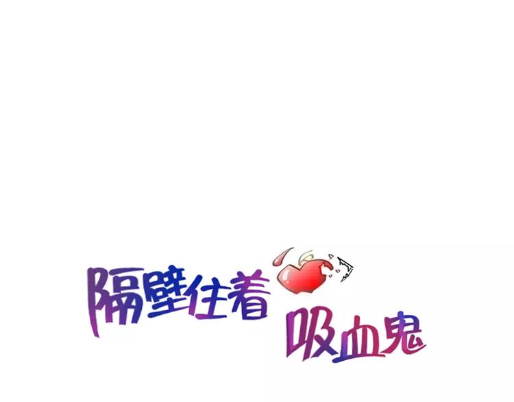 第19话  多重人格(1/2)-第19话