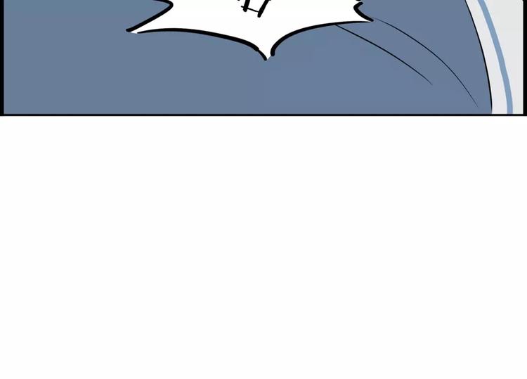 第19话  多重人格(1/2)-第19话