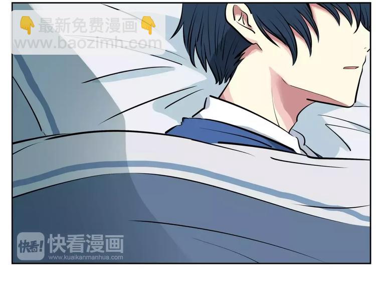 第19话  多重人格(1/2)-第19话