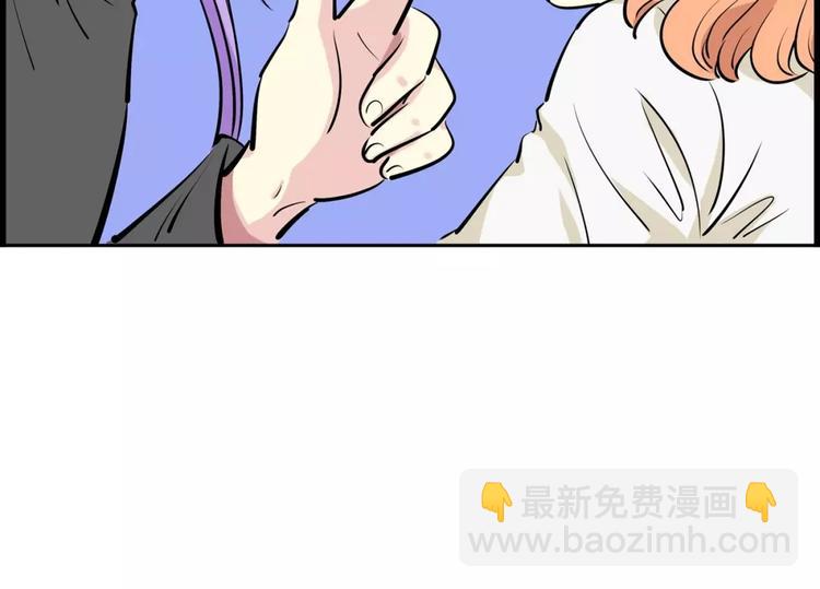 第19话  多重人格(1/2)-第19话