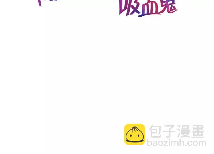 第3话  陌生男子(1/2)-第3话