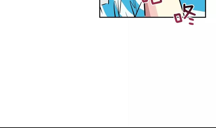 第3话  陌生男子(1/2)-第3话