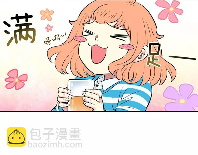 第3话  陌生男子(1/2)-第3话