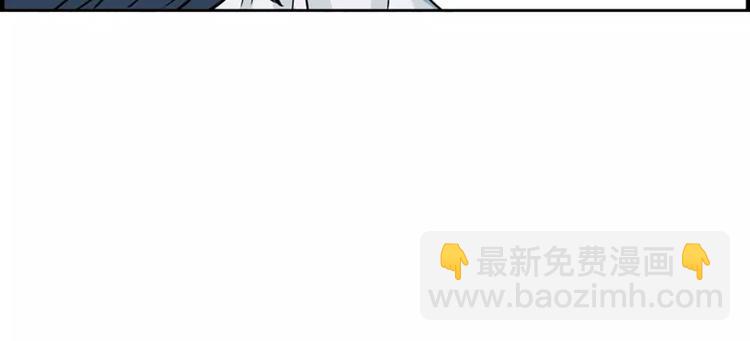 第3话  陌生男子(1/2)-第3话