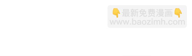 第3话  陌生男子(1/2)-第3话