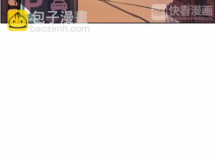 第3话  陌生男子(1/2)-第3话