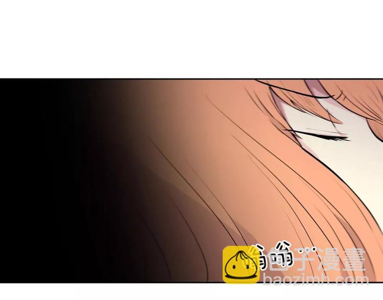 第3话  陌生男子(1/2)-第3话