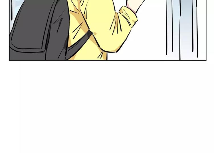 第21话 同学你哪位(1/2)-第21话