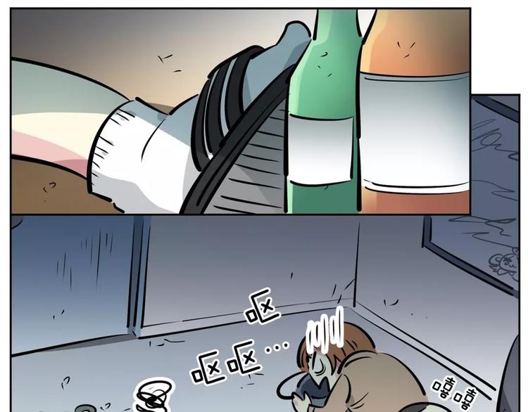 第21话 同学你哪位(1/2)-第21话