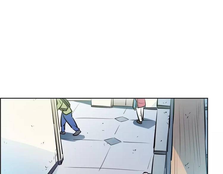 第21话 同学你哪位(1/2)-第21话