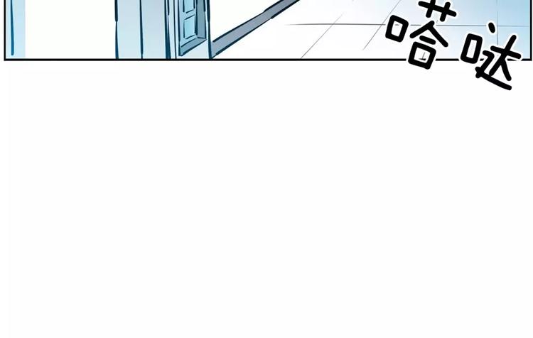 第21话 同学你哪位(1/2)-第21话