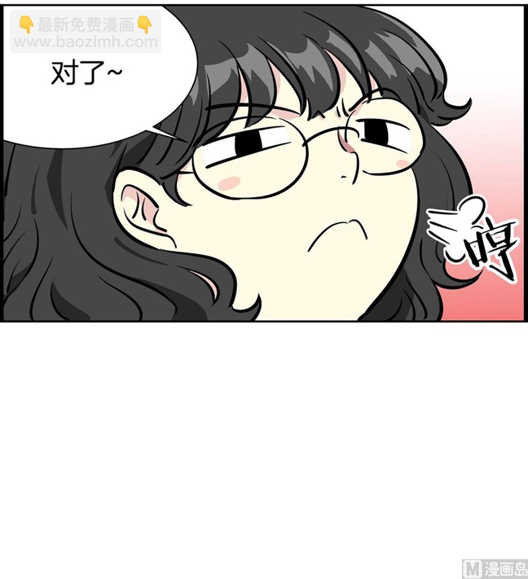 023（第23回 传卷子）-第23话