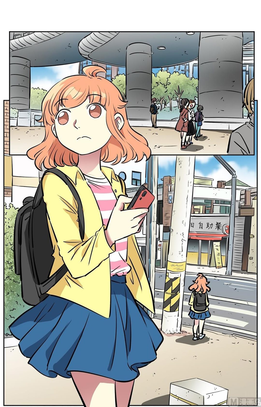 025（第25回 选择权）-第25话