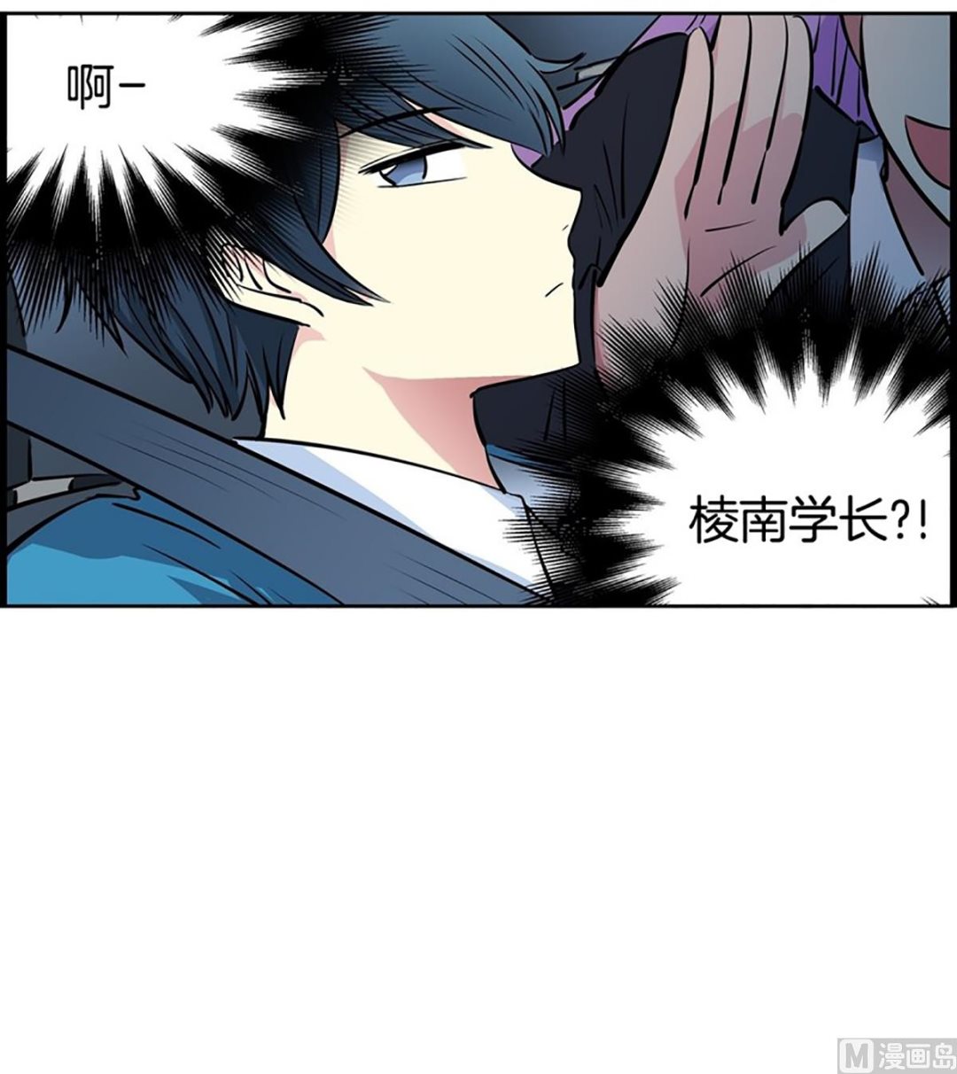 025（第25回 选择权）-第25话