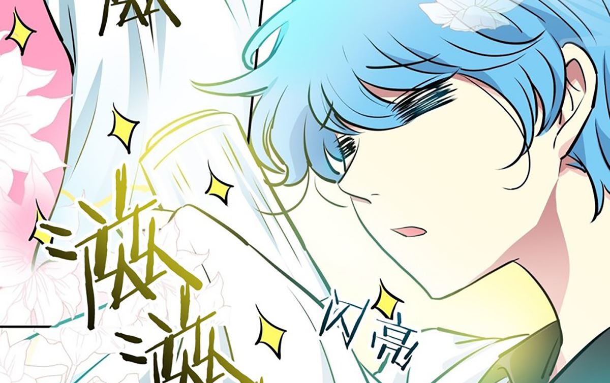 027（第27回 相亲1）-第27话