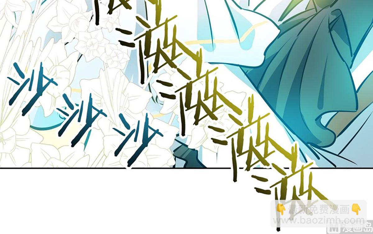 027（第27回 相亲1）-第27话