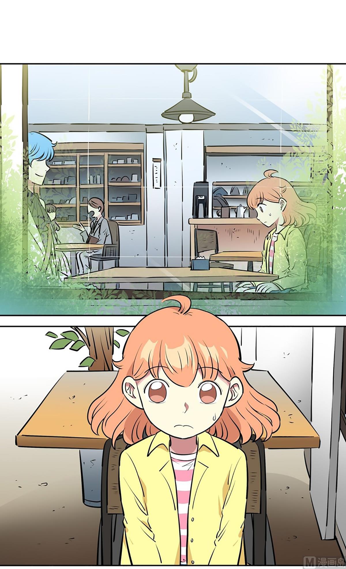 027（第27回 相亲1）-第27话