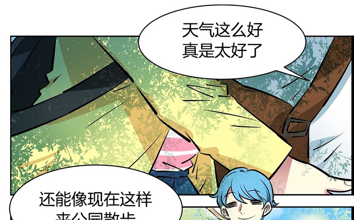 029（第29回 约会1）-第29话