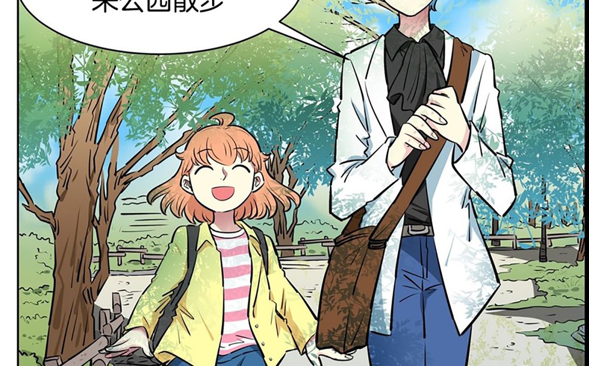 029（第29回 约会1）-第29话