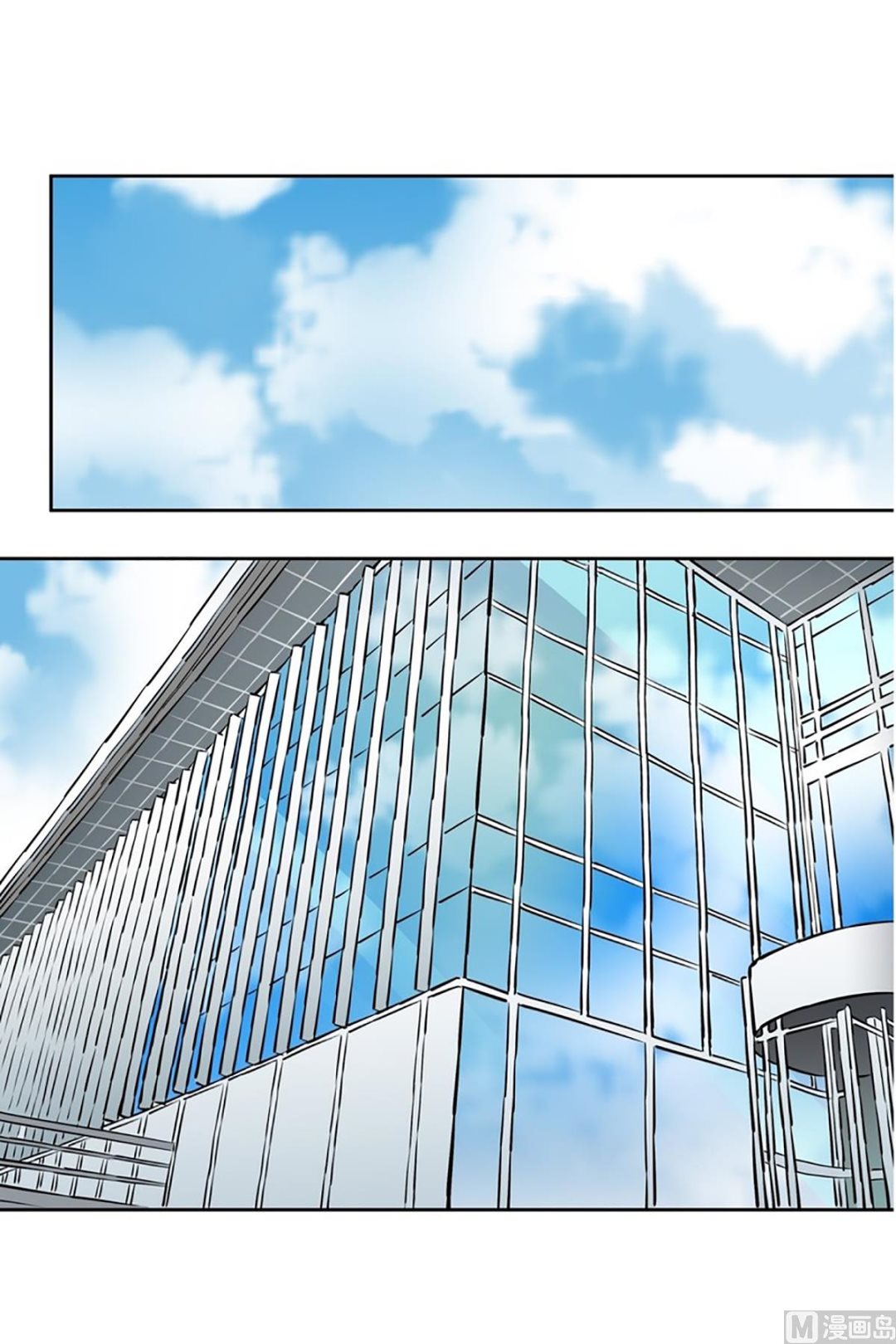 029（第29回 约会1）-第29话