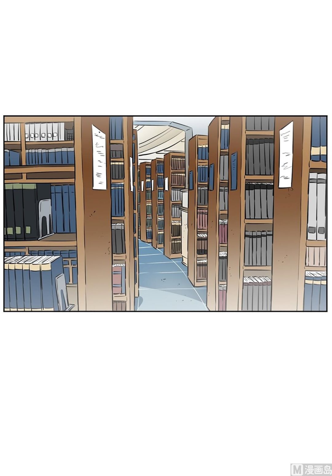 029（第29回 约会1）-第29话